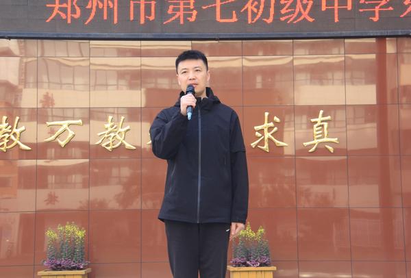应急演练 (8.1)