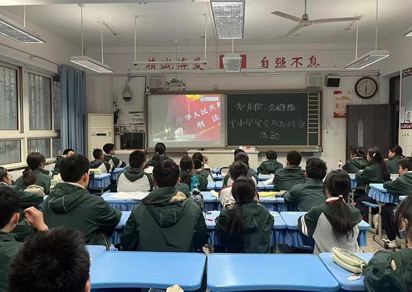应急演练 (10)
