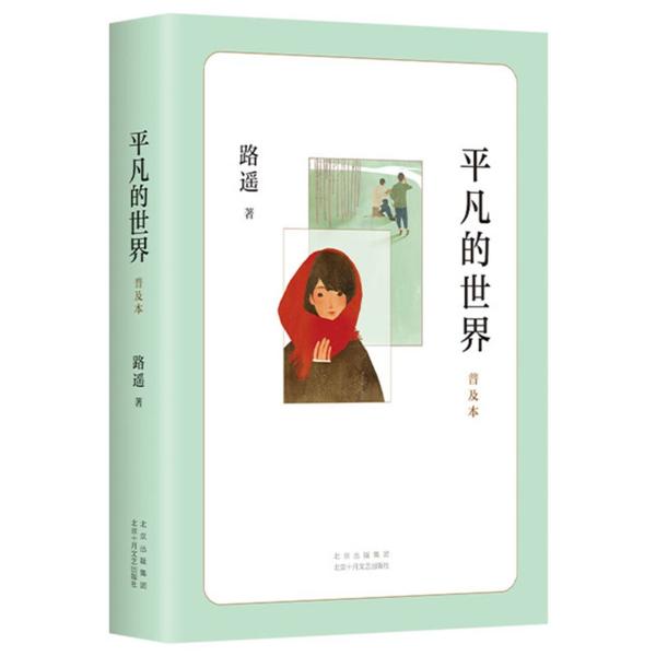 1好书分享