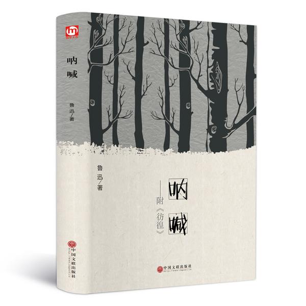 好书分享 (3)