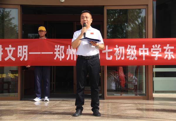 黄河研学 (2)