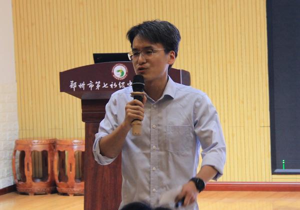 家长学校 (4)