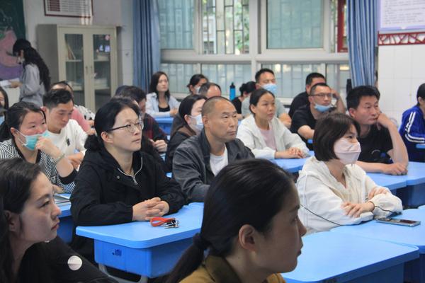 家长学校 (6)