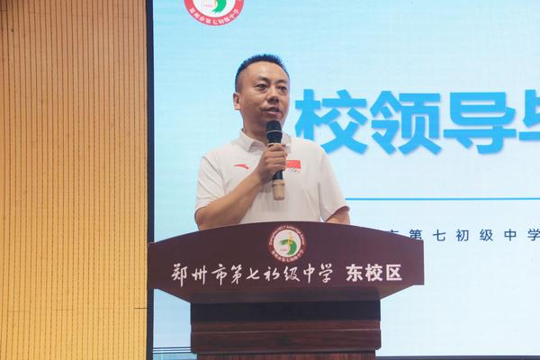 毕业离校 (6)