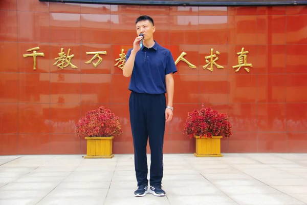 校长发言