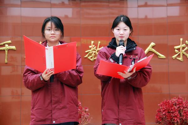 演讲崔一荨,潘锦程(1) 演讲崔一荨,潘锦程(1)