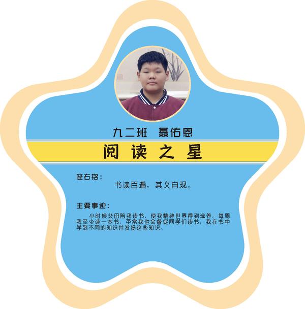 九二2