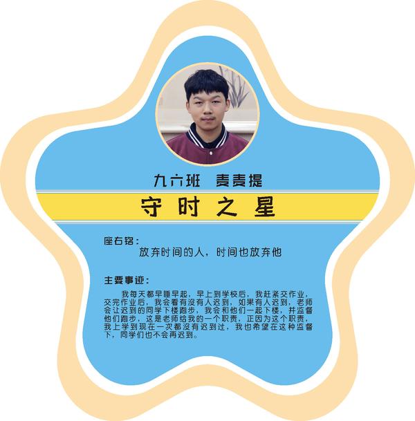 九六2