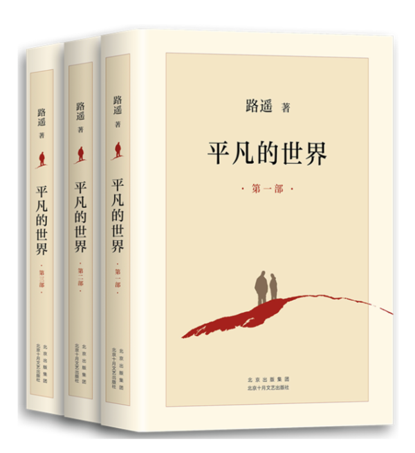 好书分享 好书分享