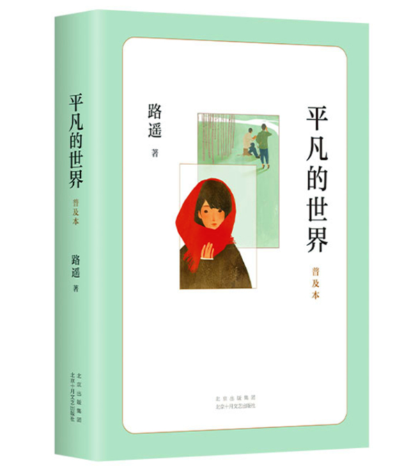 好书分享 (1)