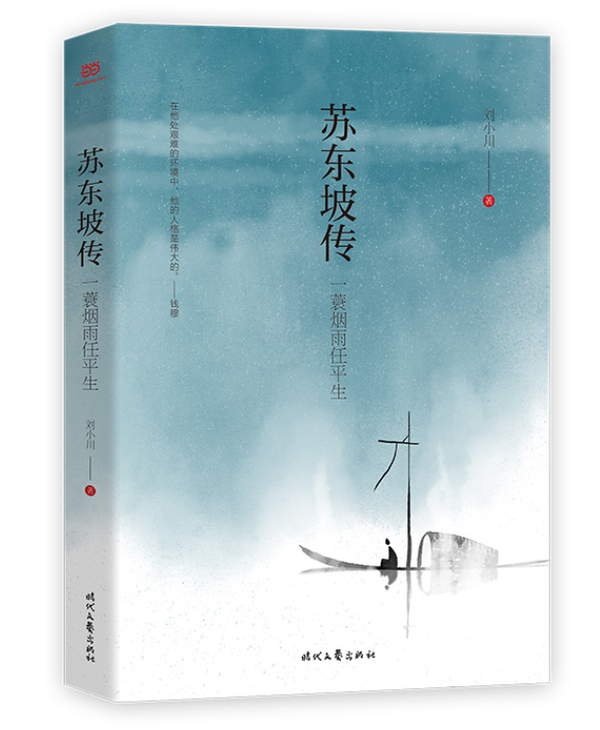 师书照 师书照