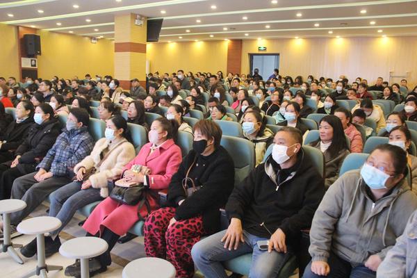 家长会 (2) 家长会 (2)