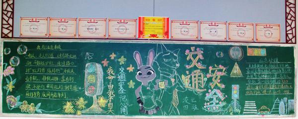 凌云四班 凌云四班