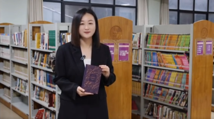 书香金水 好书推荐《时间的秩序》