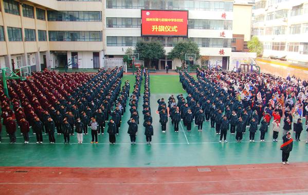 期中学生表彰 (1)