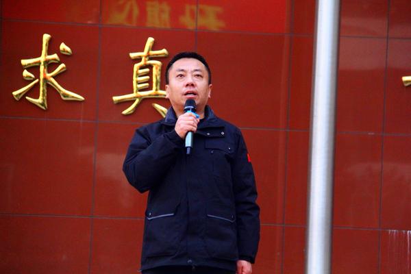 楚书记宣布开幕