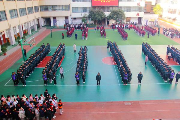 最美大课间 (2)