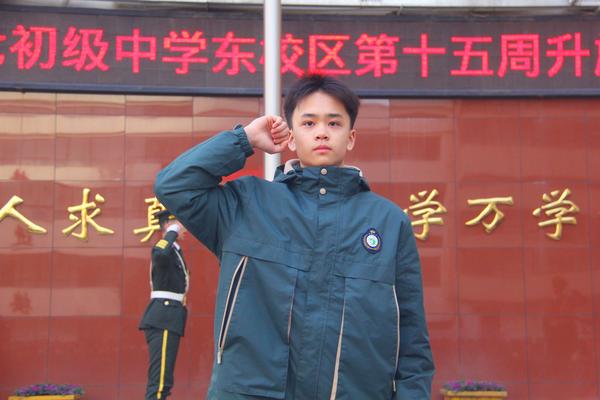 宣誓王子杰 宣誓王子杰