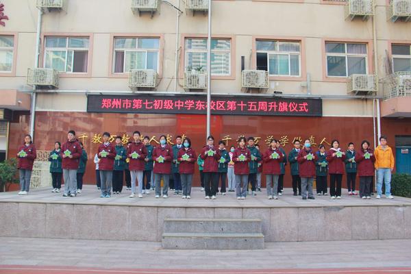 校园之星合影 校园之星合影