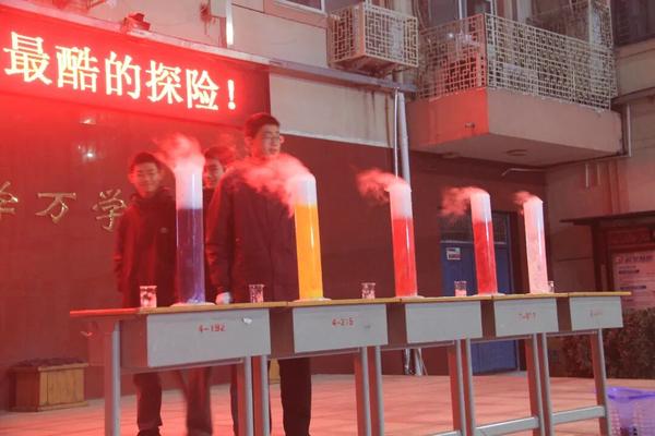 晚会照片3 晚会照片3