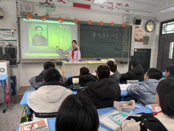 主题班会：解析“勤”字内涵