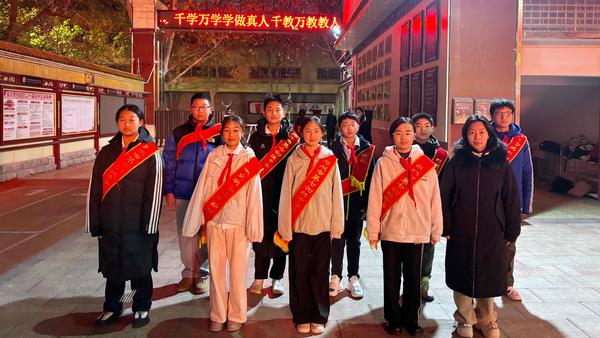 向阳三班礼仪队 向阳三班礼仪队