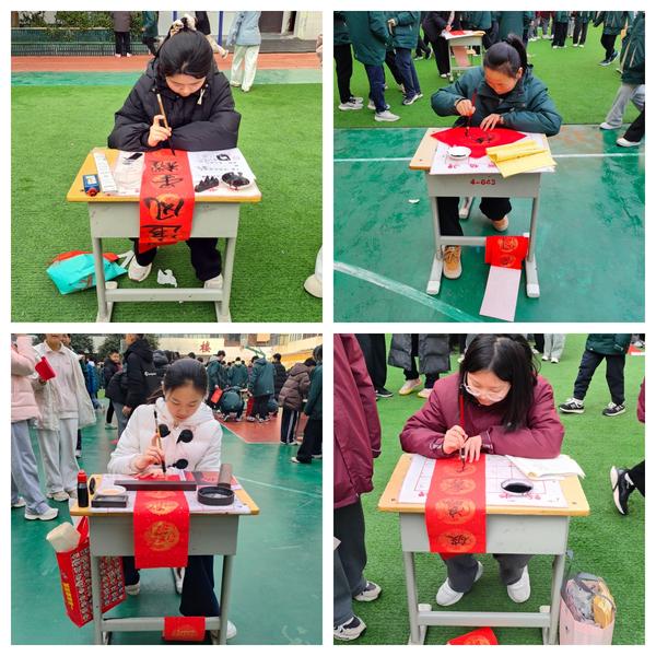 学生代表书写班级春联