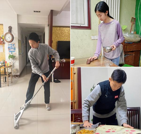 1.家务劳动 1.家务劳动