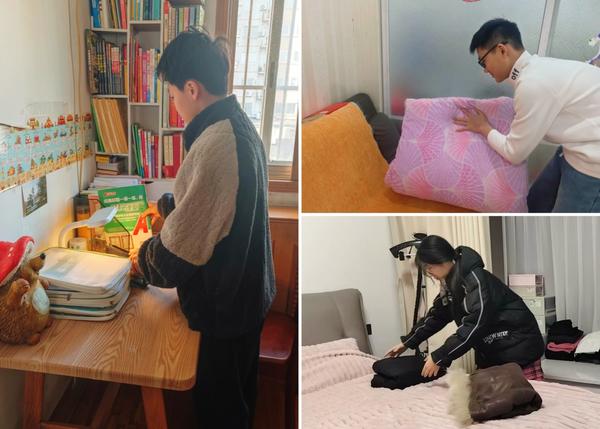 7.内务整理 7.内务整理