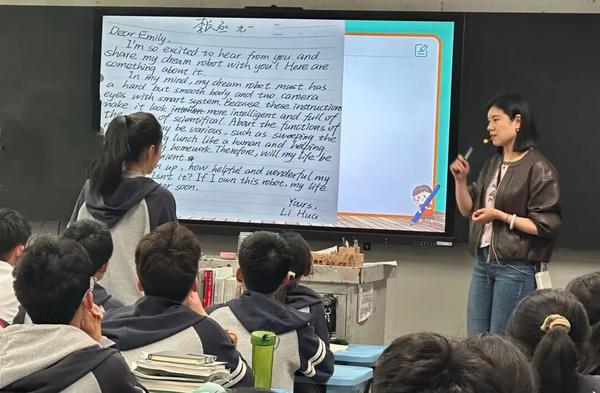 七初健康路校区胡志敏老师授课