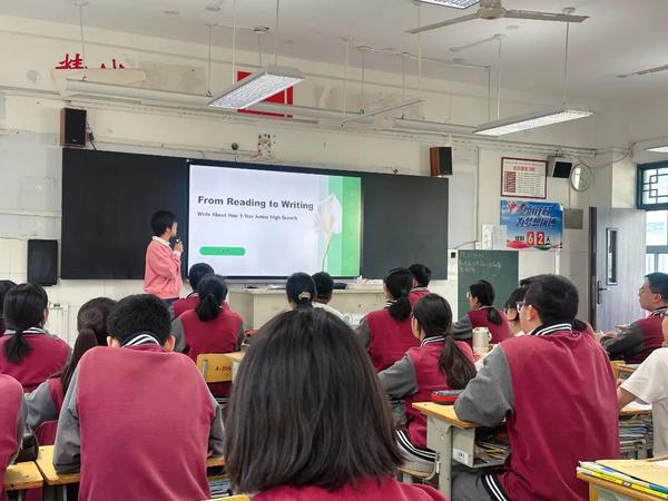 七初东校区元施艳老师授课