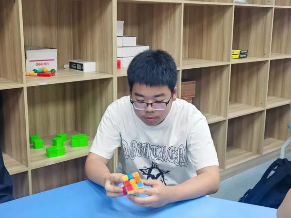 智数学1