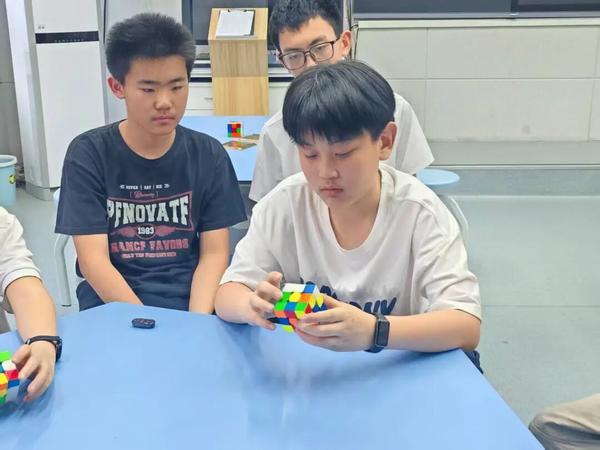 智数学2