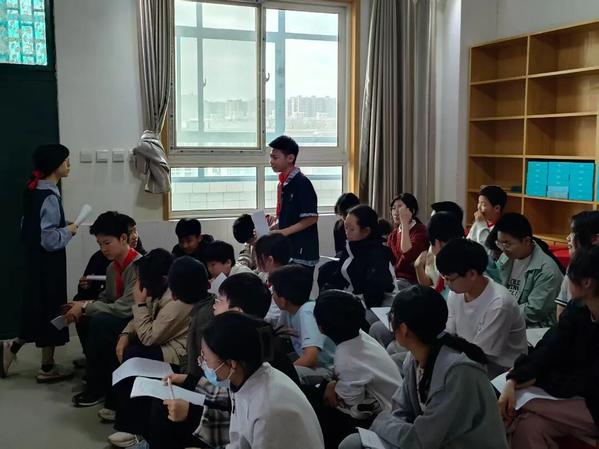 心理社团1