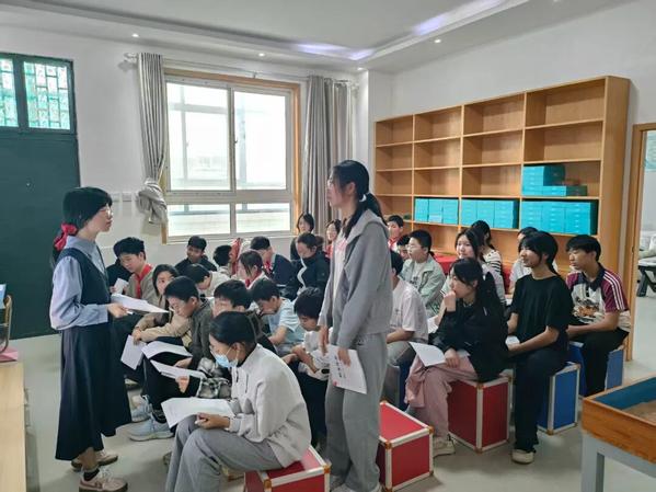 心理社团2