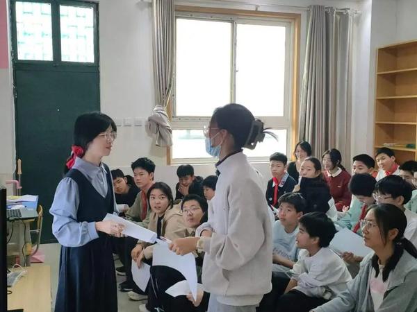 心理社团2