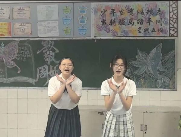 合唱社团2