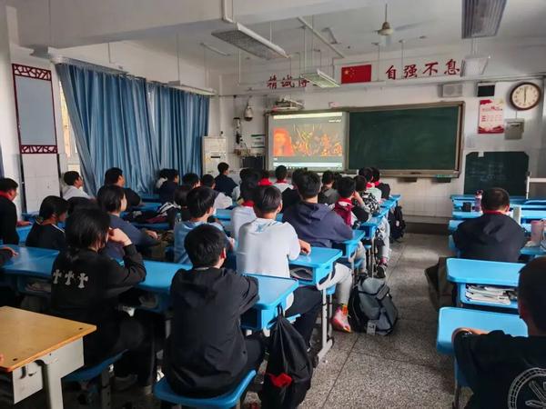 影视鉴赏社团