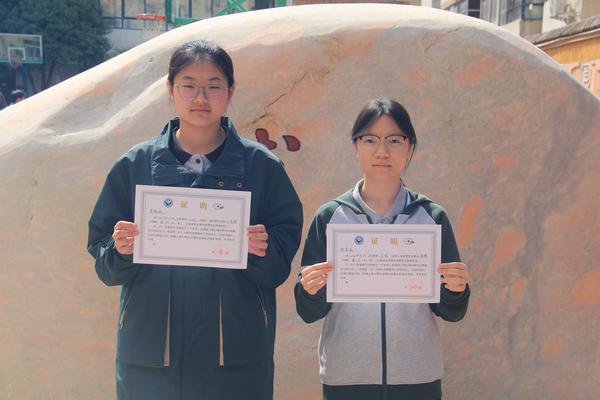 学生获得救助野生动物证书