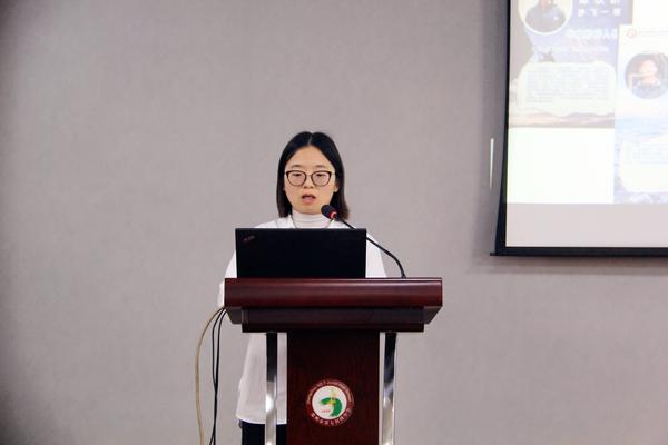 陈璐老师做工作汇报