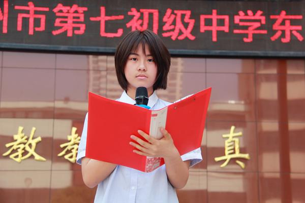 主持、好书推荐杨豫