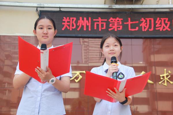 演讲：陈欣妍、史雨辰