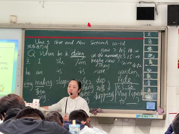 王淑娟老师授课