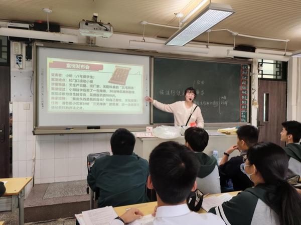 朱洁老师授课