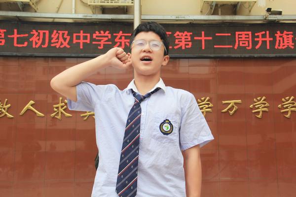 宣誓龚李博 宣誓龚李博