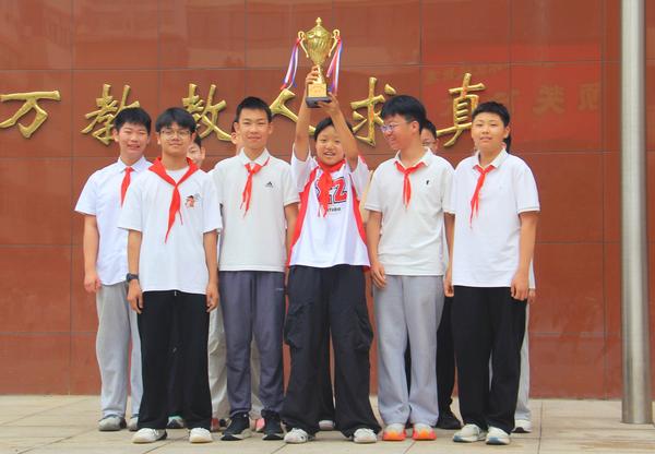 排球比赛冠军