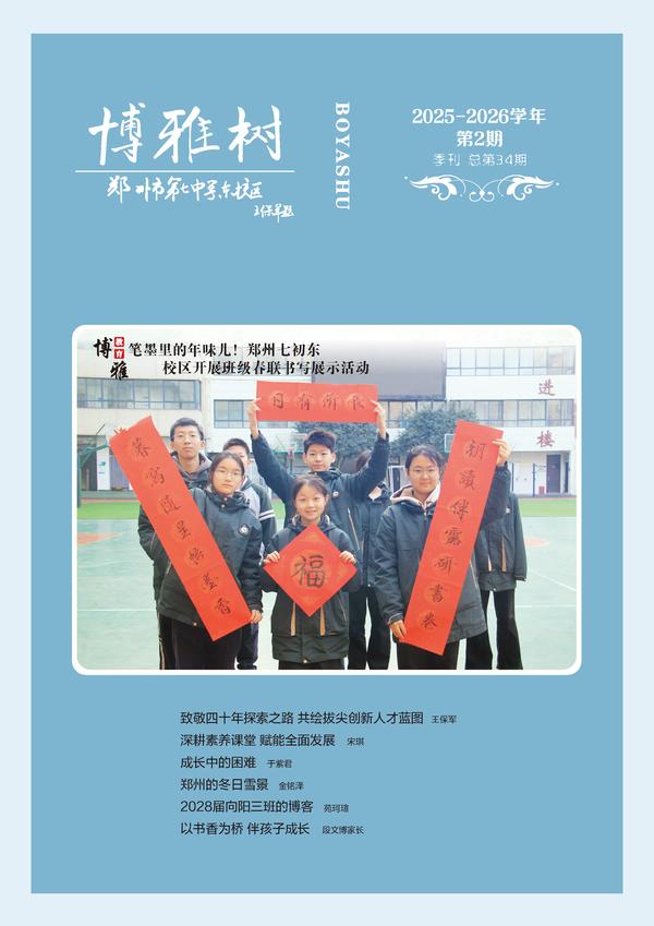 封面一