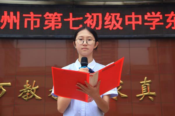 主持梁若萱