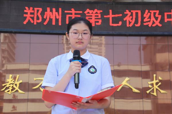 主持、好书推荐李雨旋