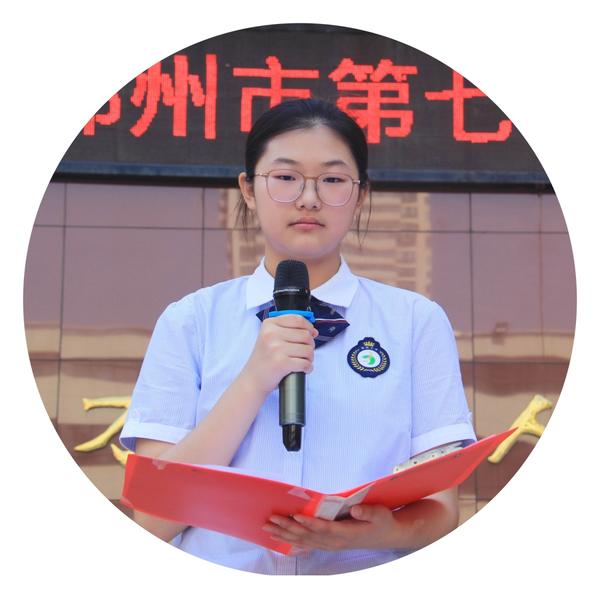 主持、好书推荐李雨旋_副本 主持、好书推荐李雨旋_副本